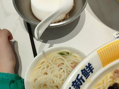 -粉小主·贵州酸汤牛肉粉(南京仙林金鹰店)