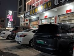 -原龙海鲜大排档(美食地标店)