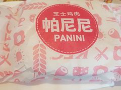 -肯德基(阳光店)