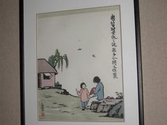 -浙江西湖美术馆