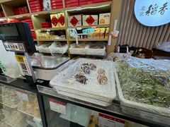 -北京稻香村(丰科万达广场店)