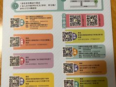 -陕西省小天鹅艺术团