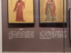 -隋唐大运河文化博物馆