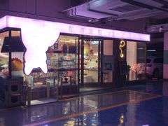 -FAELING PETS美天灵宠物(富力广场店)