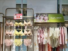 -阳光世纪奥特莱斯店