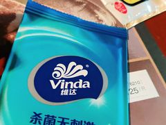 -元通寿司(东骏店)