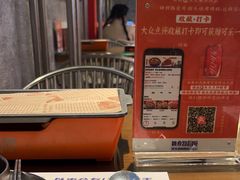 -神府路壹号·海鲜烧烤·砂锅粥·锅物(三坊七巷店)