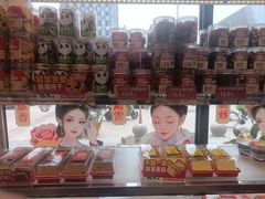 -味多美蛋糕(通州店)