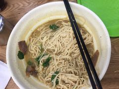 -崔记拉面馆(航北店)