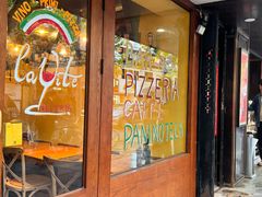 -La Tavernetta(Bar à Vin)(乌鲁木齐路店)