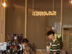 -SAANCI山池咖啡(海上世界文化艺术中心店)