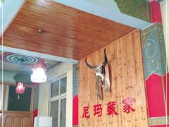 -尼玛藏家风味园(阿山食城店)