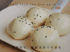 水煎包-老盛昌(聚丰园店)