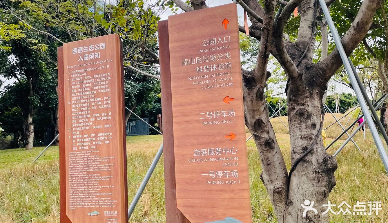 周末过来溜娃爬山棒棒的，唯一的缺点就是交通不太便利