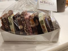 -Laderach 莱德拉(上海环贸iapm店)