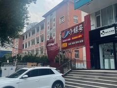 -小螺号海鲜·地道鲁菜(泉城广场店)