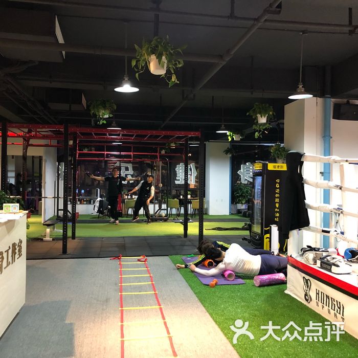 燃乐健身私教工作室