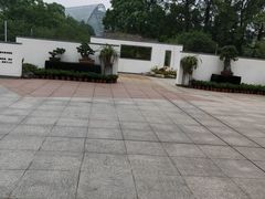 -南山植物园
