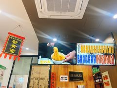 -百年老字号·观振兴蟹黄面·三虾面·苏式面(观前街富仁坊巷店)