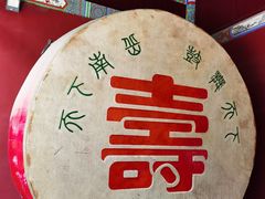 -南岳衡山风景名胜区-南岳大庙