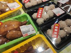 -中商优品汇超市(中南店)