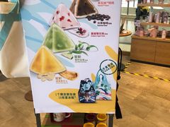 -星巴克(北京王府井店)