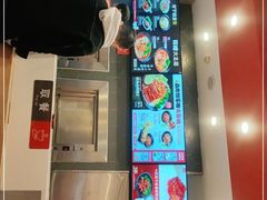 -永和大王(花好园店)