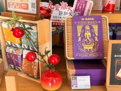 -长春堂顺时而饮(前门店)