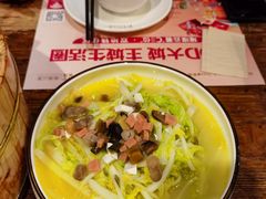 -胡桃里音乐酒馆(环亚凯瑟琳广场店)