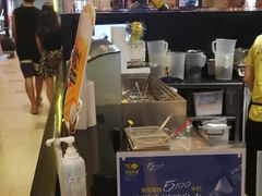 -快乐柠檬happylemon(日月光店)