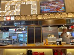 -西贝(财富购物中心店)