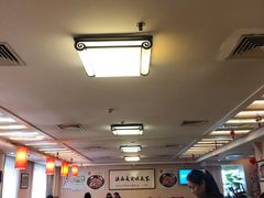 大堂-陕西风味餐厅(陕西省驻京办店)