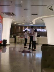 -深圳美莱医疗美容医院