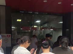 -吴山烤禽 (吴山路店)