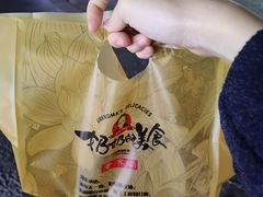 -奶奶的美食(宽厚里店)