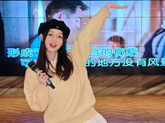 -野人部落(中街店)