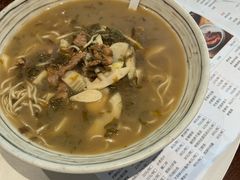 -慧娟面馆·餐厅(望江路店)