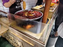 -三兄弟高炉烧饼