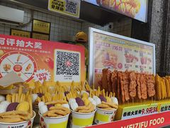 -味子夫鸡柳(三峡广场店)