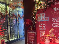 -海底捞火锅(德辉广场店)