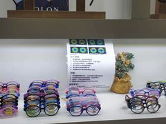 -广州宝岛眼镜武汉和光眼镜市场西区店