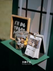 -美薇亭婚礼顾问