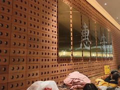 -宋小谨(惠安禹洲店)