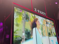 -Z-PARTY KTV(金太湖店)