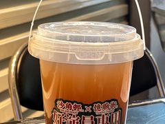 -憶廟街 X 沙角邨(太古城店)