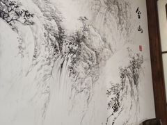 -印巷里主题餐厅(马鞍山店)