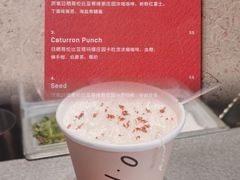 cream&nbsp;sour-O.P.S. CAFE