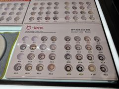-瞳學會lens mart(南开大悦城店)