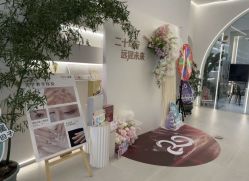 -紫琪尔·匠心连锁·胸部护理养护