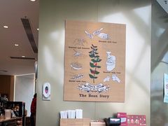 -Tims天好咖啡(莘庄龙之梦店)